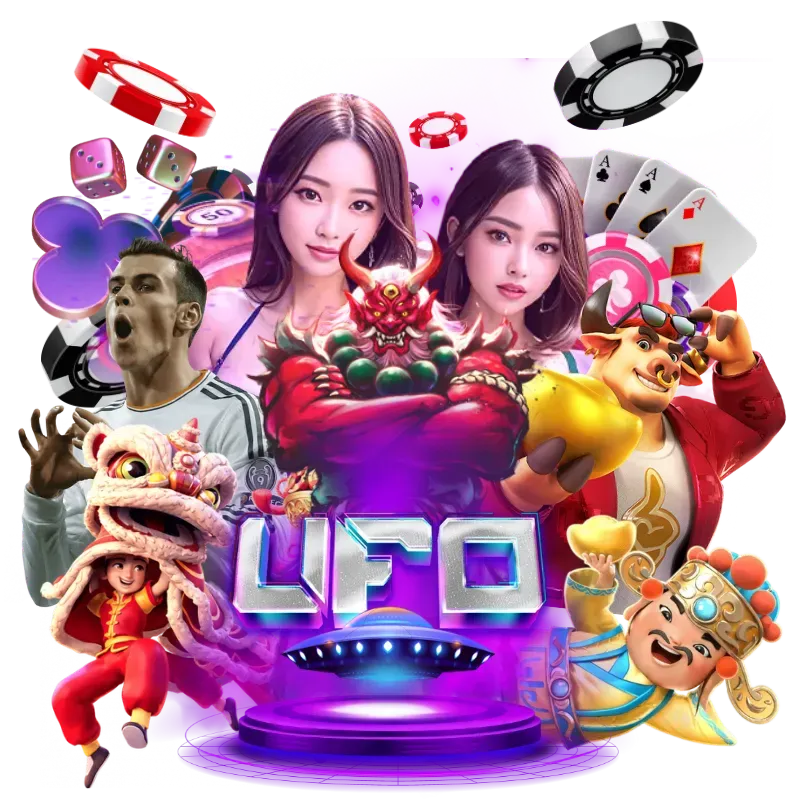BFUFO เว็บตรง